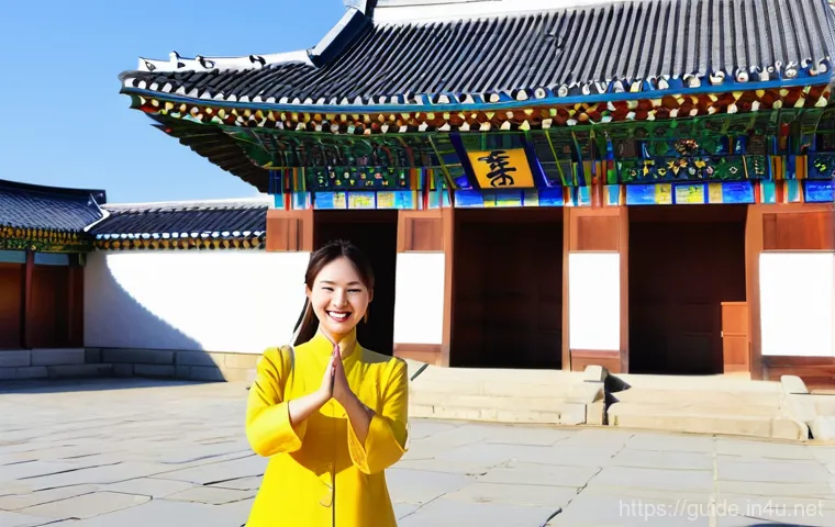 관광통역안내사 실무에서 유용한 표현 정리 - **Prompt:** A friendly and enthusiastic female Korean tour guide, dressed in a smart casual outfit, ...